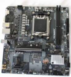 SALE OUT. MSI PRO B840M-B |