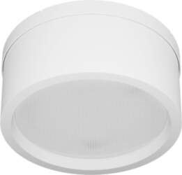 Lena Lighting RQ 200 LED N