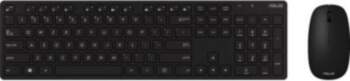 Asus W5000 | Keyboard and Mouse