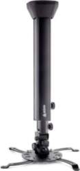 EDBAK Projector Ceiling mount | PMV200