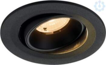 NUMINOS® MOVE S, Recessed ceiling light