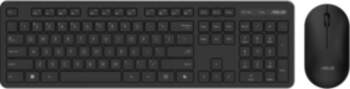 Asus CW100 | Keyboard and Mouse