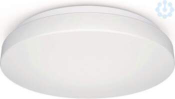 STEINEL INDOOR SENSOR LIGHT RS 20