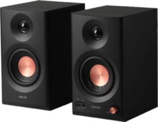 Edifier | Powered Studio Monitor Speakers
