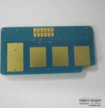 CHP-MLT-205L Chip Nav
