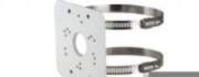 - DAHUA CAMERA ACC POLE MOUNT