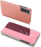 - Hurtel - Clear View Case