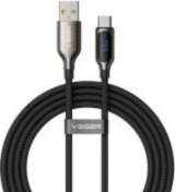 - Veger Cable with LED light