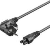 - Vention CABLE POWER EU 1