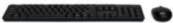 Acer Combo set, wireless keyboard and