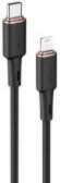 - Acefast Acefast cable MFI USB