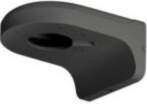 - DAHUA CAMERA WALL BRACKET BLACK