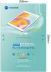 - SUNSHINE SS-057HP Hydrogel Films for