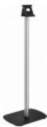 - Vogels PTA 3101 Floor Stand