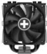- XILENCE CPU COOLER MULTI SOCKET