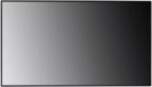 LG Window Facing Display | 75XS4P-B