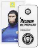 - Blueo 5D Mr. Monkey Glass