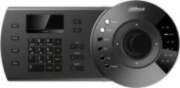 - DAHUA PTZ CAMERA CONTROLLER /