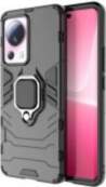 - Hurtel Ring Armor case for