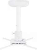 - MULTIBRACKETS MB PROJECTOR CEILING MOUNT