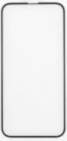 - TFO Tempered glass 5D for