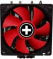 - XILENCE CPU COOLER MULTI SOCKET