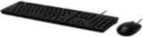 Acer Combo set, wired keyboard and