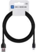 Blue Star Blue Star Cable USB