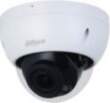Dahua NET CAMERA 4MP IR DOME