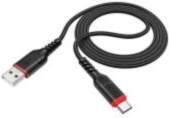 HOCO Cable USB A to USB