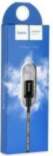 HOCO Cable USB A to USB
