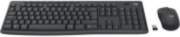 Logitech Logitech Logitech MK370 Combo for