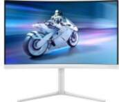 Philips 27M2C5501 / 00 | 27