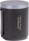 - Jimmy HW11Pro Battery Pack