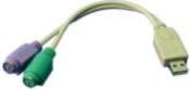 - Logilink Adapter USB to PS