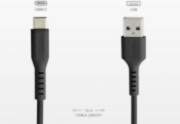 - SBS SBS TECABLEMICROC15K USB-A USB-C