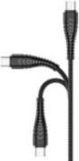- Veger Cable USB A to