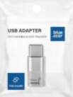 Blue Star Blue Star Adapter Micro