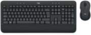 Logitech Logitech LOGITECH MK545 Advanced Wireless