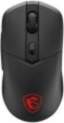 MSI Gaming Mouse | VERSA 300