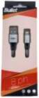 - BULLET Eight pin USB 1m
