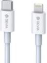 - Devia Smart Series PD Cable