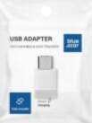 Blue Star Blue Star Adapter Type