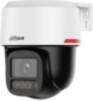 Dahua NET CAMERA 4MP PT DOME