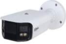 Dahua NET CAMERA 8MP IR BULLET