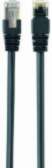 GEMBIRD PATCH CABLE CAT5E FTP 2M