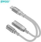 - BWOO BWOO 2 in 1