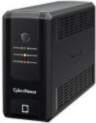 - CyberPower | Backup UPS Systems