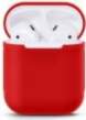 - iLike Apple Silicon Airpods Protective