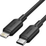- Vention CABLE USB-C TO LIGHTNING